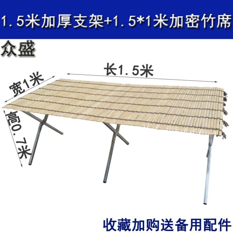 摆地摊货架夜市摊位桌折叠便捷多功能布示挂衣架摆货架服装店货架在类目 商业/办公家具, 货架/展柜, 其它货架中 - 来自Buy2taobao.com提供专业的淘宝代购服务