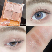 女04 新品 日本CEZANNE 倩丽四色珠光眼影盘修饰眼部自然立体02春季