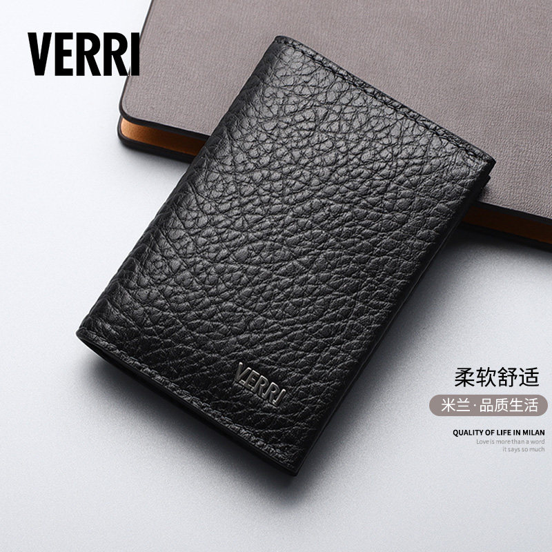 VERR卡包男士多卡位超薄真皮小简约零钱包商务大容量迷你小名片夹