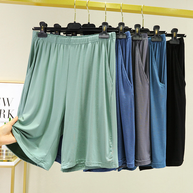 莫代尔大码显瘦外穿高腰休闲裤