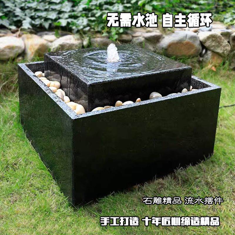 包邮庭院流水景观石钵自循环枯山水造景室内花园石雕喷泉户外摆件