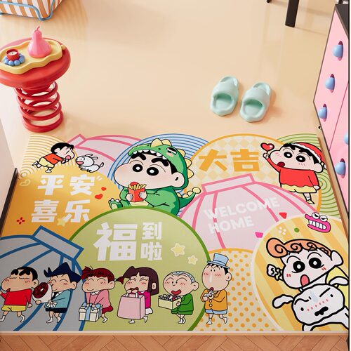 蜡笔小新地垫入户门垫多巴胺进门脚垫子可擦免洗 pvc门口防滑地毯