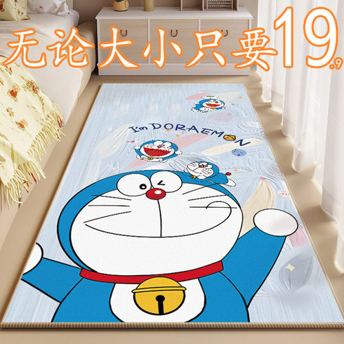 地毯床边毯婴儿宝宝睡觉打地铺地毯卧室榻榻米地上睡觉专用垫地垫