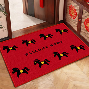 2026新款 马年高级感红色家庭玄关入户门垫免洗防滑地毯垫自由裁剪
