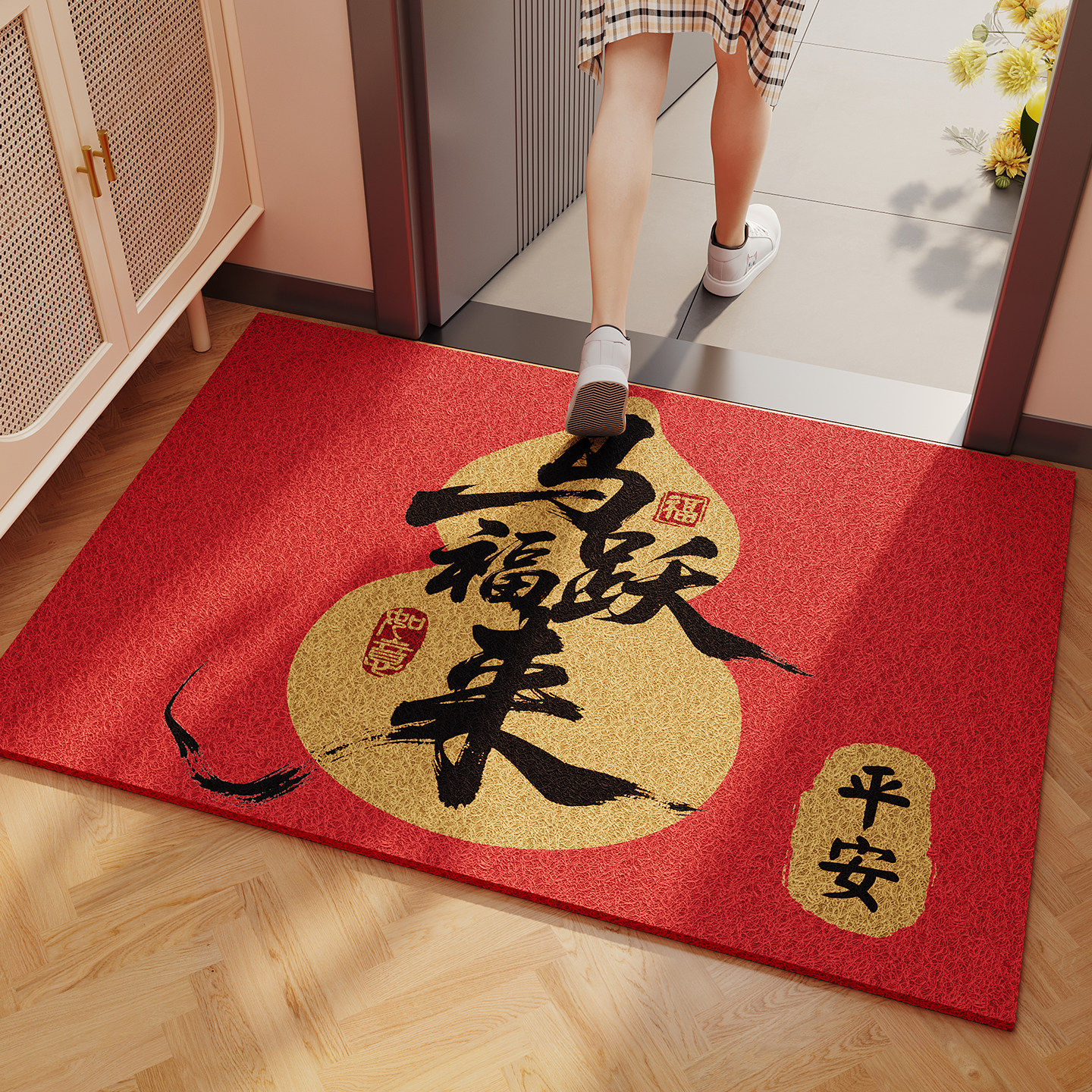 春节红色喜庆入户门地垫2026马年新年耐脏防滑脚垫进门口玄关地毯,居家布艺,入户地垫,淘宝优惠券,粉丝福利购,淘宝优惠卷