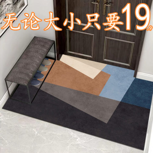 门口脚垫地垫入户门垫耐脏进户门地毯家用玄关防滑入门可裁剪垫子