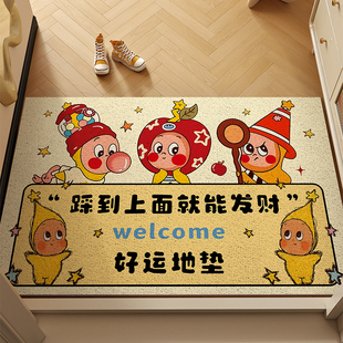 星星人可爱家用进门口防滑耐脏脚垫入户门地垫室内外丝圈除尘门垫