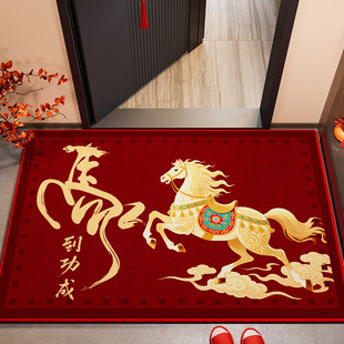 马年如意入户门垫高级感红色新年地垫耐脏进门垫玄关门口换鞋 地毯