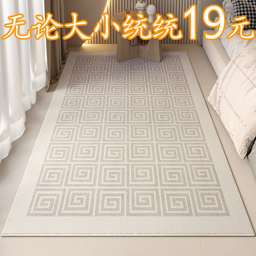 卧室床边谈不论大小只要19一张