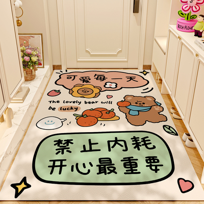 入户门垫可擦免洗裁剪脚垫pvc