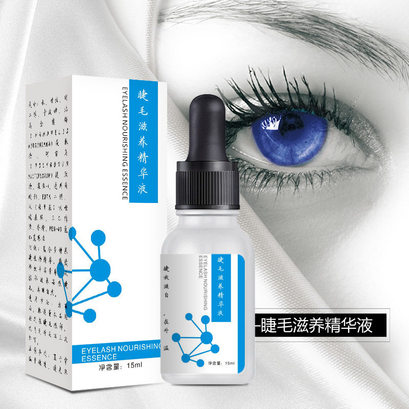 厂家直销睫毛增长液 促进毛囊生长睫毛增长精华原液OEM贴牌代加工|msdalam kategori Beauty/badan/minyak pati, Essence muka - dari Buy2taobao.com untuk memberikan perkhidmatan ejen Taobao profesional membeli