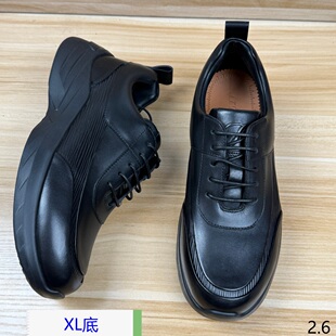40码鞋男2025冬季新款商场同款户外厚底运动休闲XL大底男鞋