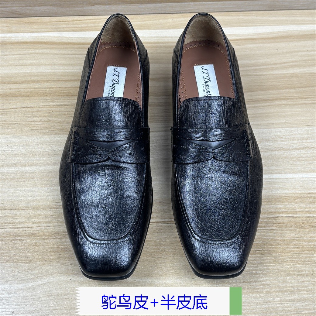 40码新款商务正装鸵鸟皮鞋男透气半皮底上班一脚蹬乐福鞋百搭鞋,女鞋,乐福鞋（豆豆鞋）,淘宝优惠券,粉丝福利购,淘宝优惠卷