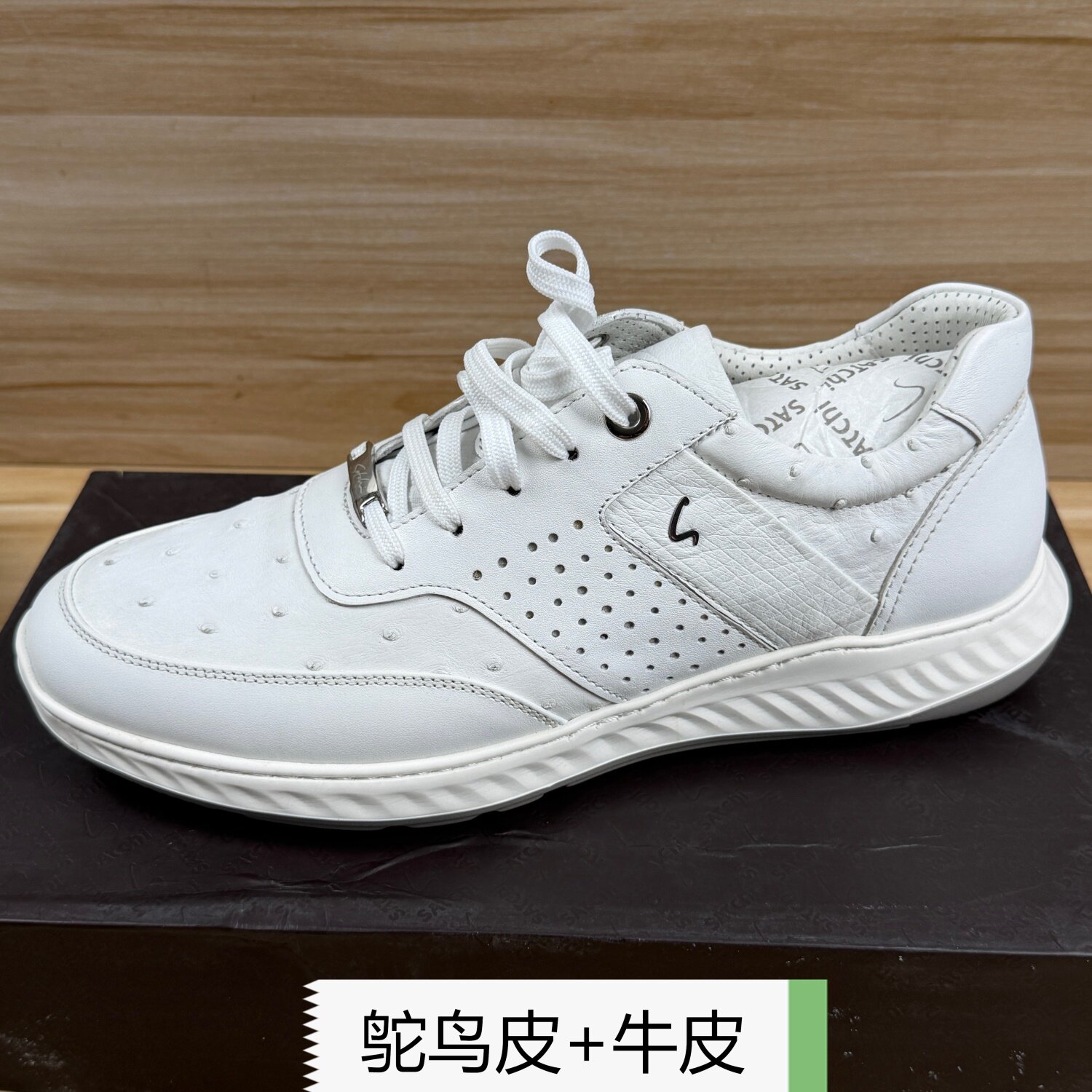 38.41码男士白色运动休闲鞋鸵鸟皮配牛皮透气跑步皮鞋