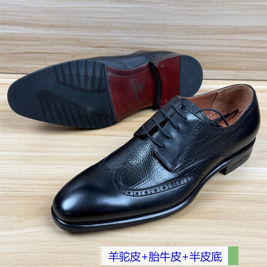 40码尖头皮鞋羊驼皮配胎牛皮布洛克雕花商务正装半皮底新郎结婚鞋