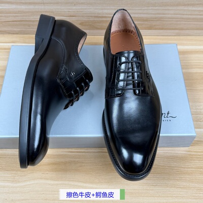 撤柜牛皮＋鳄鱼皮系带德比鞋结婚高档男士正装轻质软底皮鞋