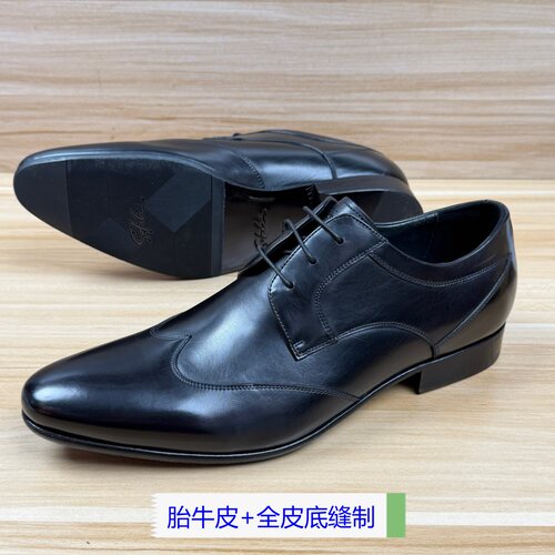 40码胎牛皮全皮底缝制新款真皮透气商务正装皮鞋男士英伦雕花