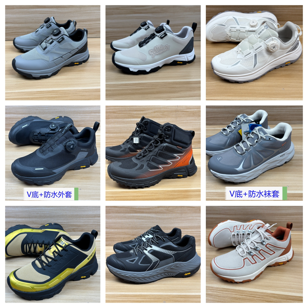 进口V底集合撤柜高端系列户外防水登山旅游越野鞋运动鞋纽扣鞋