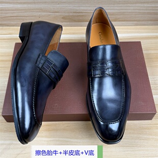 撤柜断码休闲款乐福鞋商务透气一脚蹬男士半皮底加V底皮鞋四季款