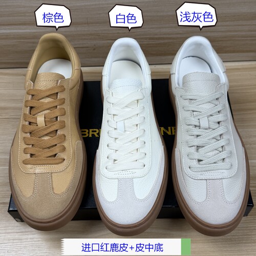 撤柜断码板鞋男新款进口红鹿皮男士休闲德训鞋男款时尚百搭男鞋