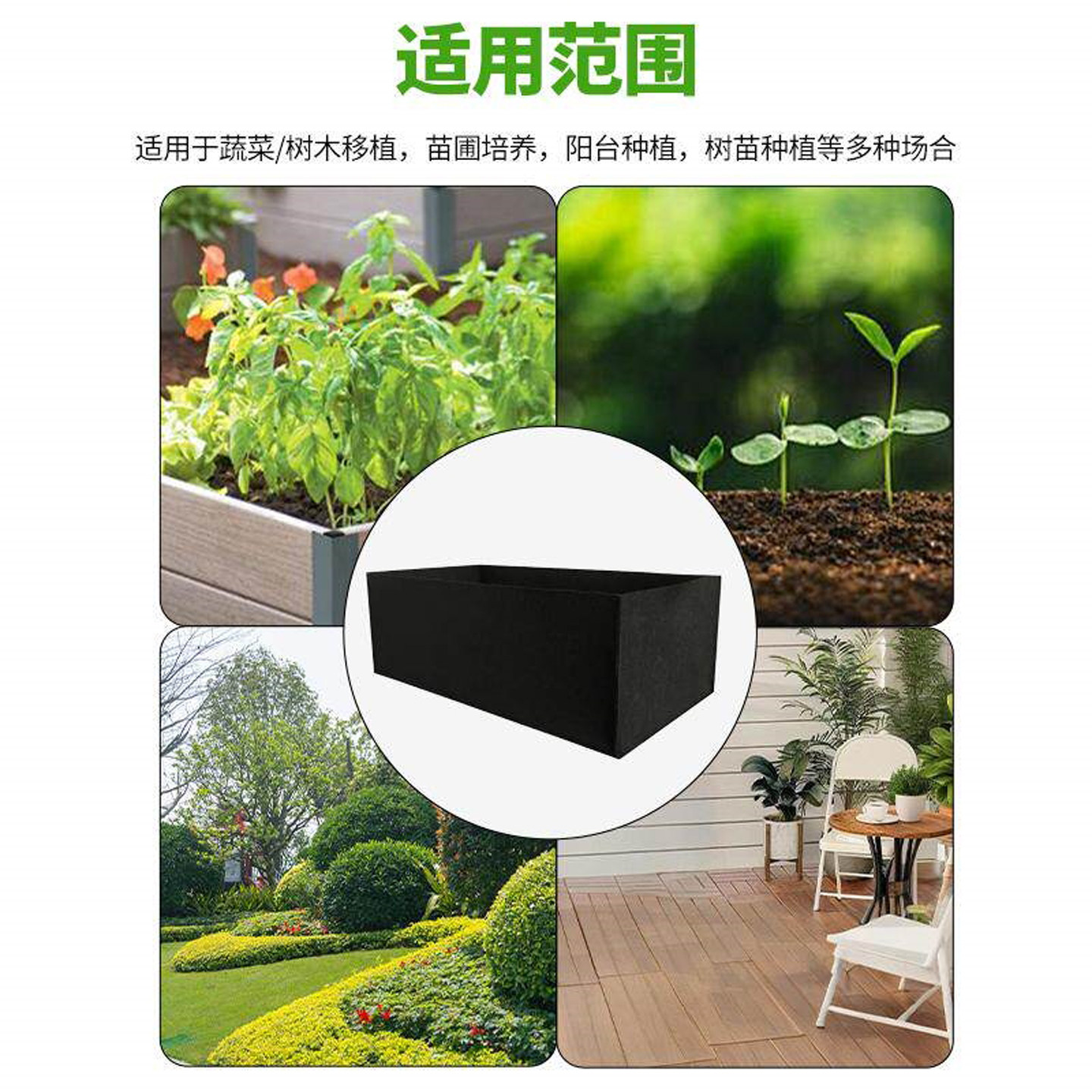 花箱无纺布内袋防漏土挡土垫底