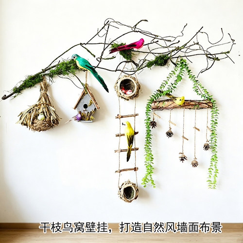 田园手工仿真鸟窝庭院绿植挂饰