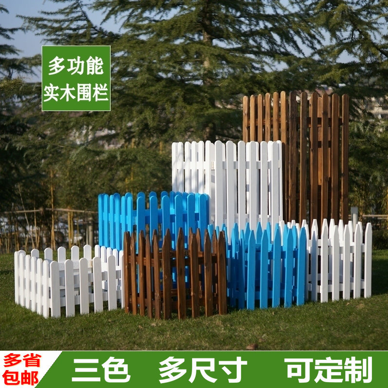 白色护栏阳台装饰户外碳化防腐木栅栏围栏宠物庭院花园实木质篱笆