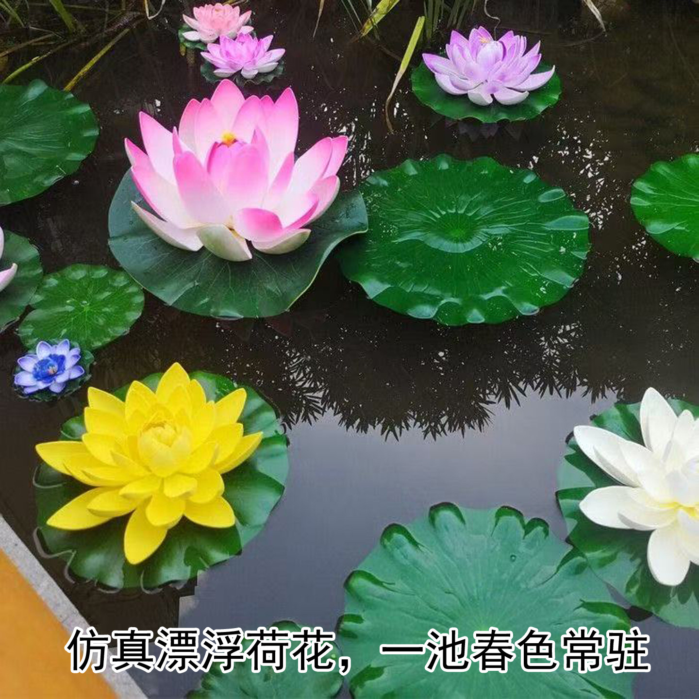 仿真荷花假莲蓬禅意佛堂供花
