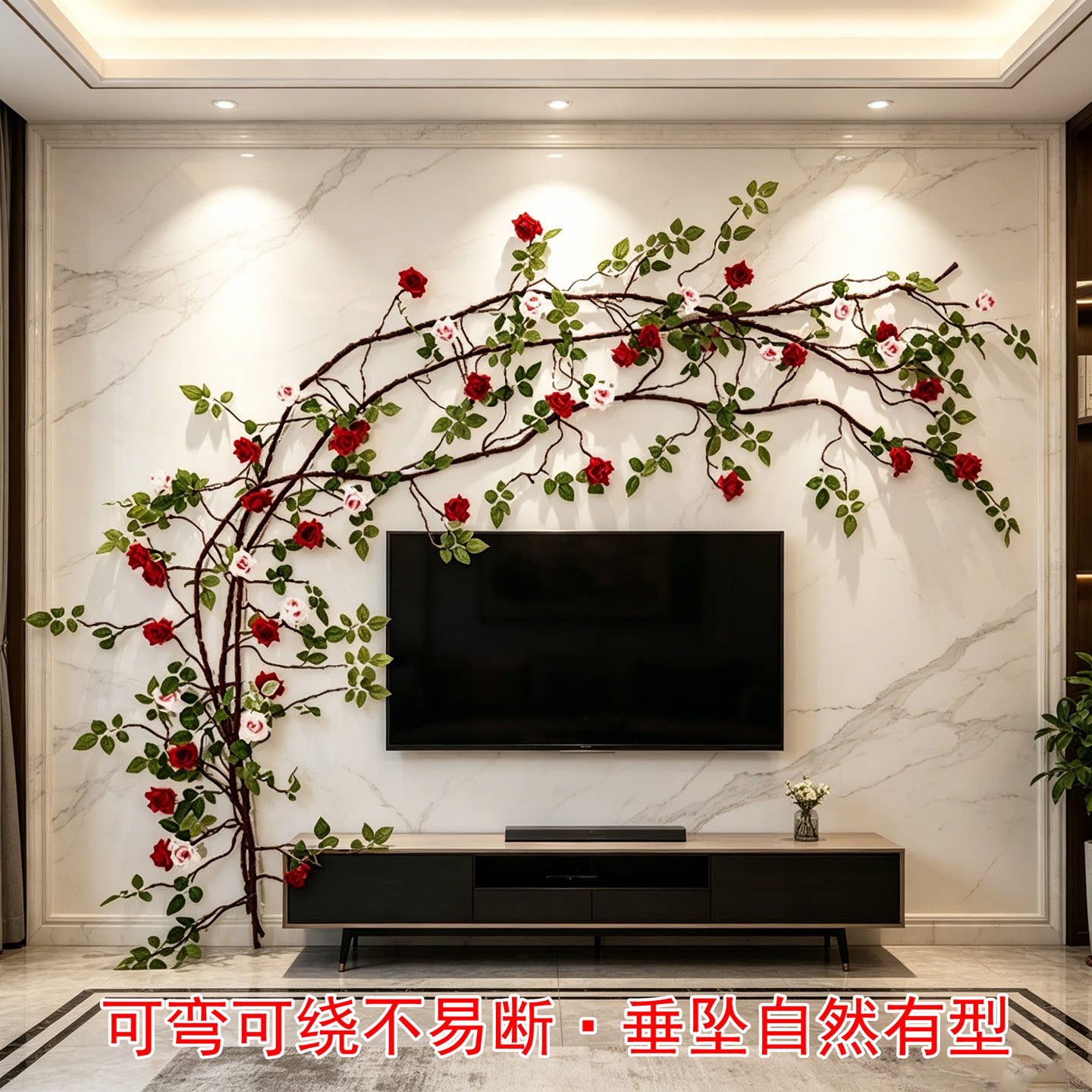 仿真玫瑰假花蔓藤墙面门头造景空调管道遮挡室内软装装饰室内造景