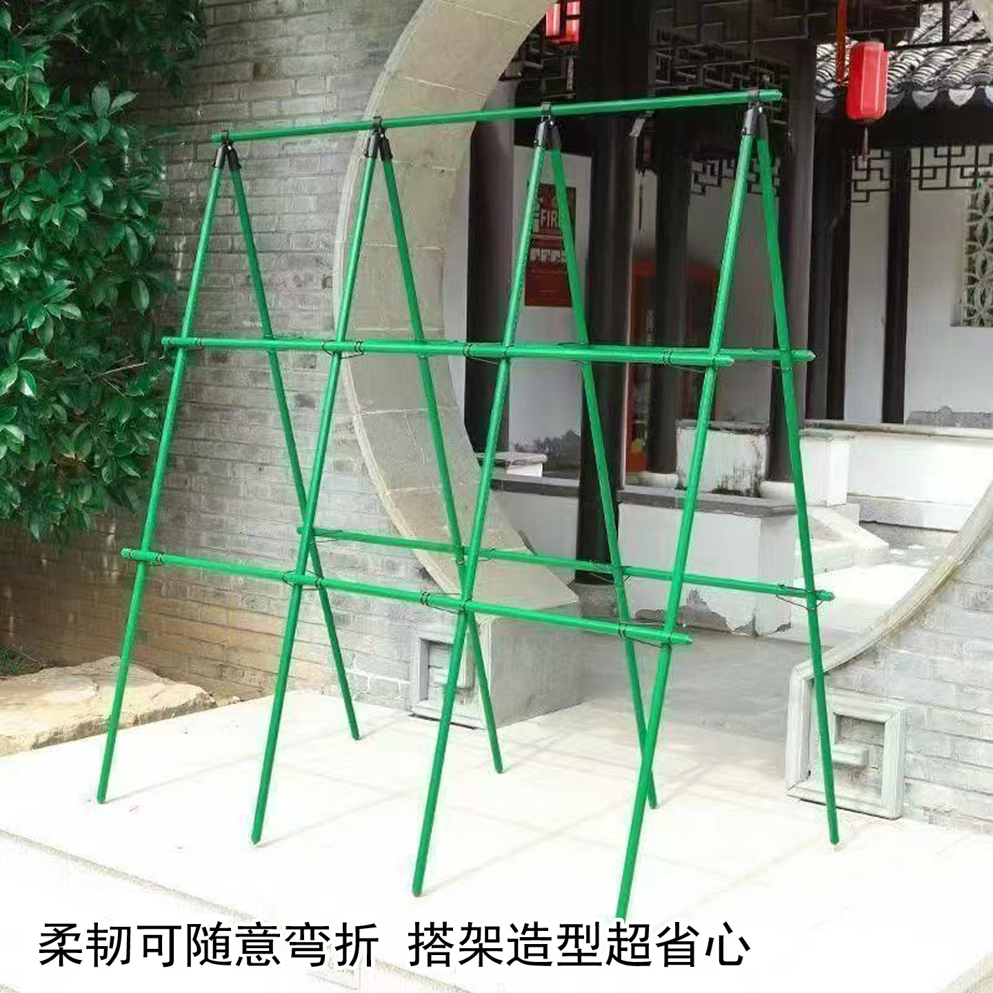 家用包塑加厚钢管爬藤搭棚架