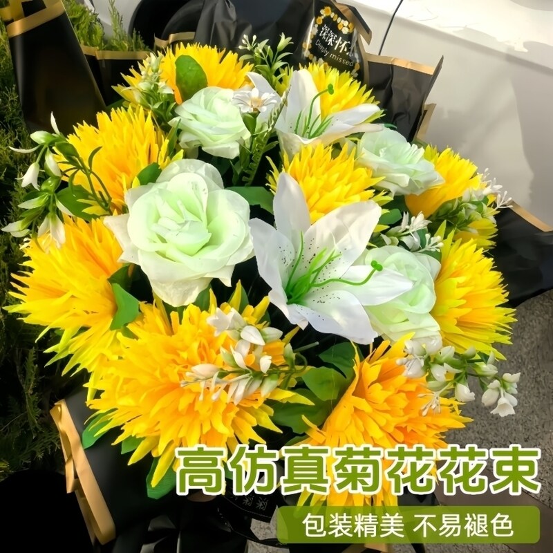 清明节高档仿真花束假花祭祀菊花束上坟白菊花新款手捧花追悼假花