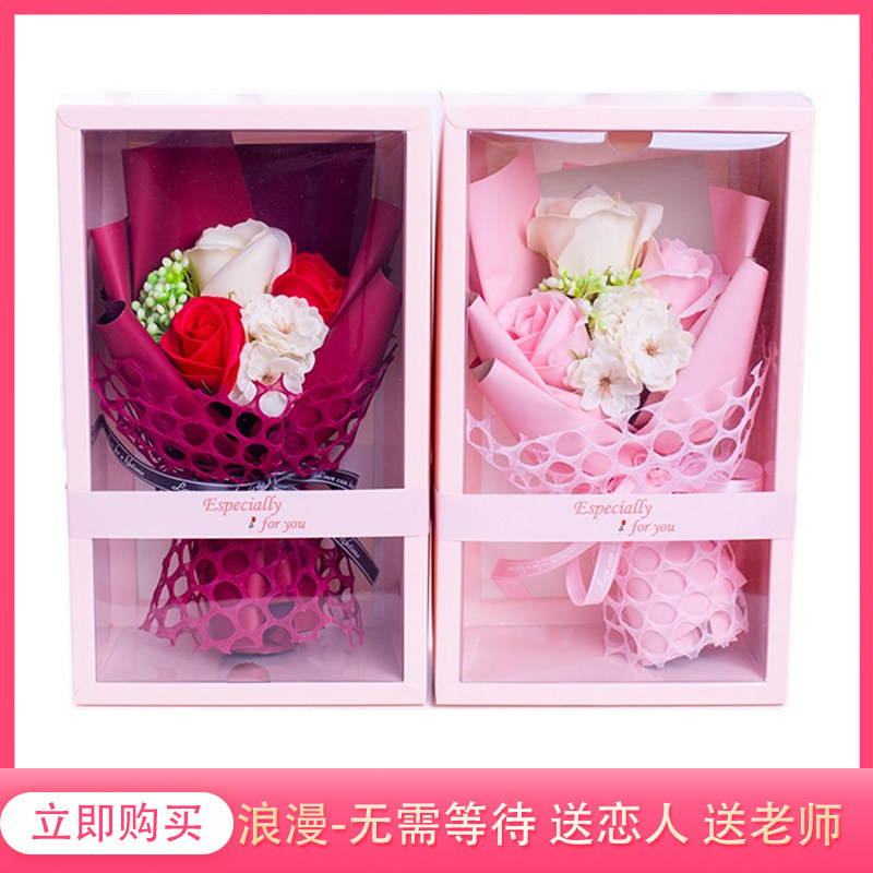 仿真香皂玫瑰花束情人节教师母亲活动创意小礼品太阳花毕业季礼物
