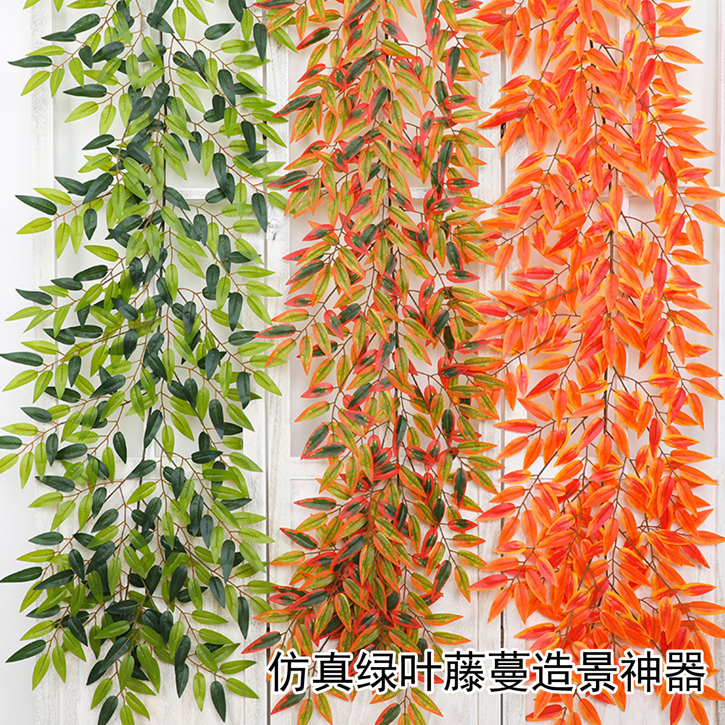 加密仿真榕树过胶防水绿叶造景