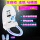 蓝卫宝自动换套马桶盖 塑料套电动更换一次性坐便套坐便器转转垫