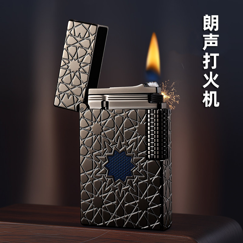 好运达钢音朗声侧滑煤油打火机正品黄铜新款幸运星重型送男友礼物