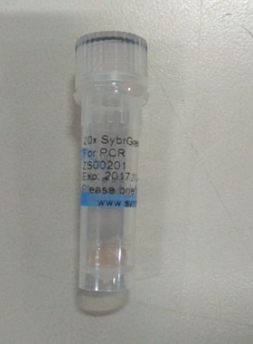SYBR Green I  20*  核酸染料 (荧光PCR用）