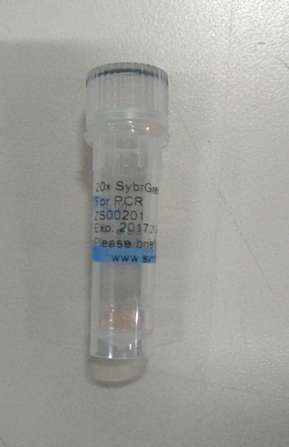 SYBR Green I  20*  核酸染料 (荧光PCR用）
