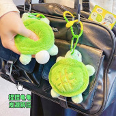 趣味下蛋龟毛绒公仔钥匙扣可爱卡通解压玩偶情侣闺蜜包包挂件礼物