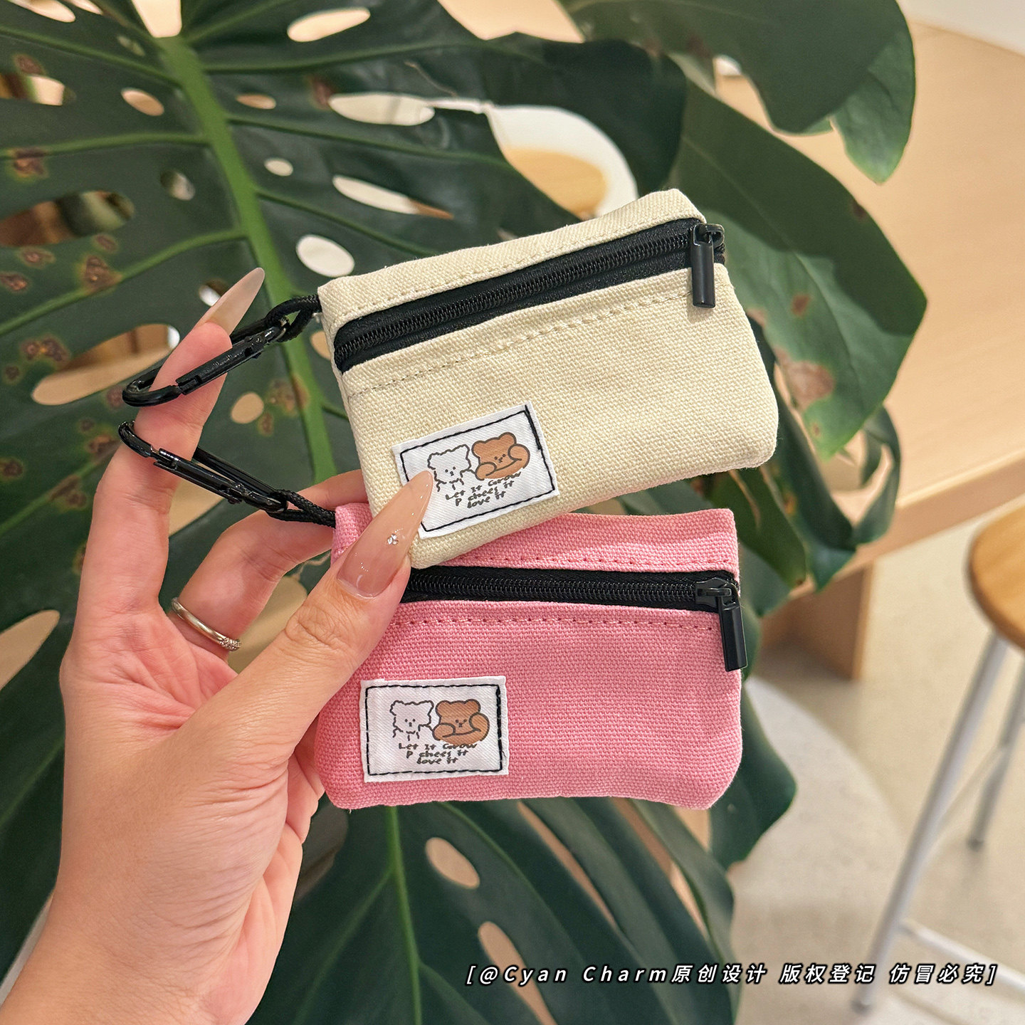 卡通小熊迷你零钱包创意随身耳机口红收纳包硬币袋情侣包包挂件