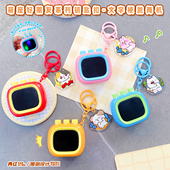 萌宠好朋友文字梗指尖节奏机钥匙扣解压互动小玩具随身包包挂件