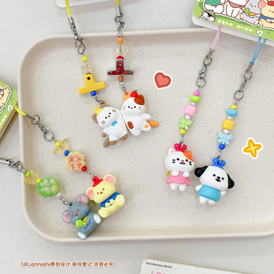 好盆友呀对装小鼻嘎公仔手机挂绳可爱迷你对装情侣包包挂件手机链