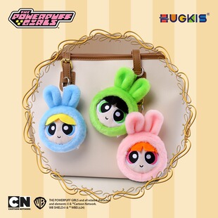 正版 飞天小女警毛绒创意零钱包随身便携耳机收纳包女生包包挂件