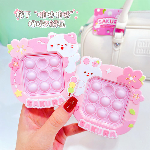 卡通樱花兔小猫解压捏捏乐钥匙扣