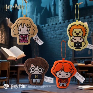 正版哈利波特磁吸毛绒公仔钥匙扣配饰卡通创意盲袋玩偶包包挂件