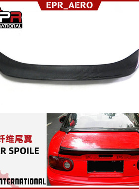 适用于马自达Mazda Miata MX5 NA MK1碳纤维改装定风翼 TRD压尾翼