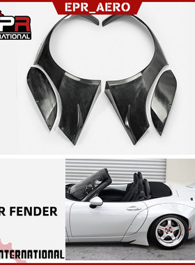 适用于马自达Mazda 全新MX5 ND RC RF火箭兔改装 后轮眉 宽体包围