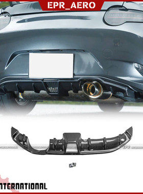 适用于马自达 MX5 ND 碳纤维Autoexe款后唇后扰流板轻量尾唇改装