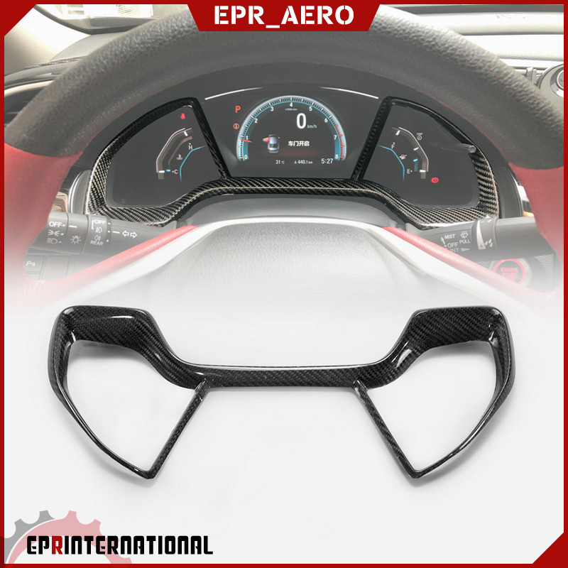 两厢思域碳纤维改装导航内饰