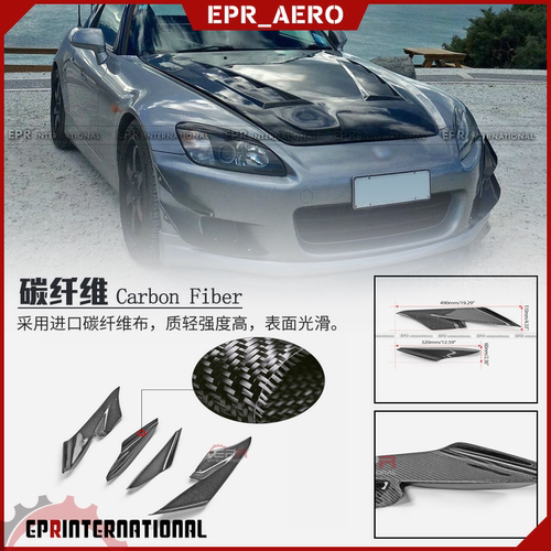JS1TYPE前后杠风刀东风本田