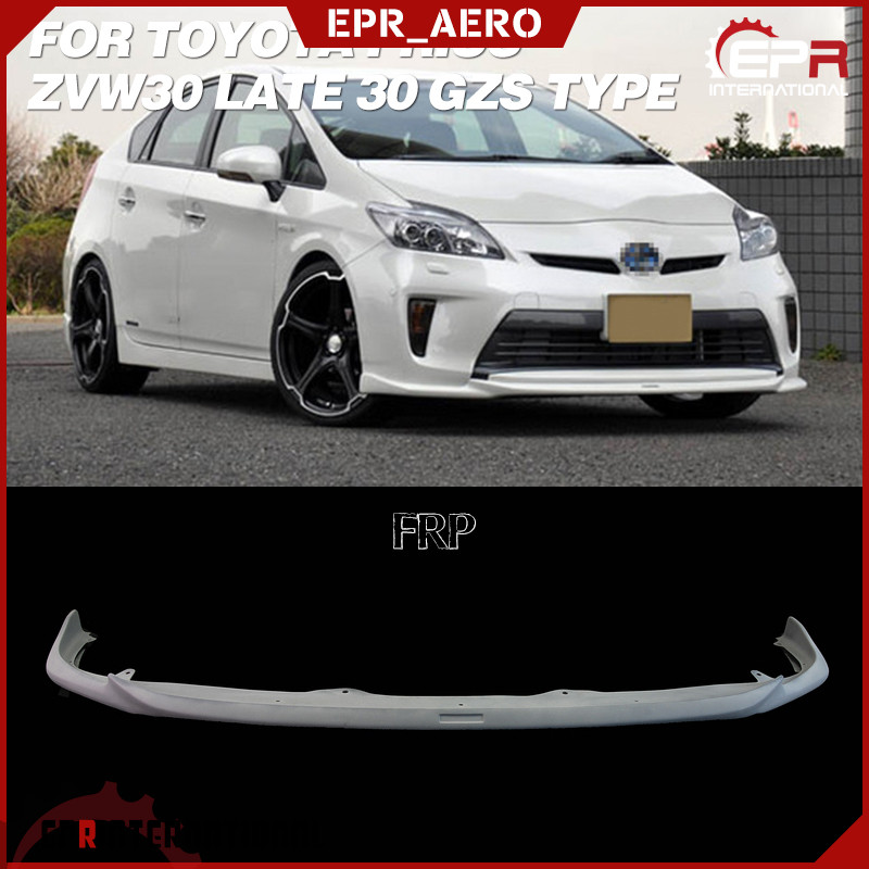 适用于普锐斯Prius ZVW30 Late 30 GZS碳纤维改装前唇前铲 前小包